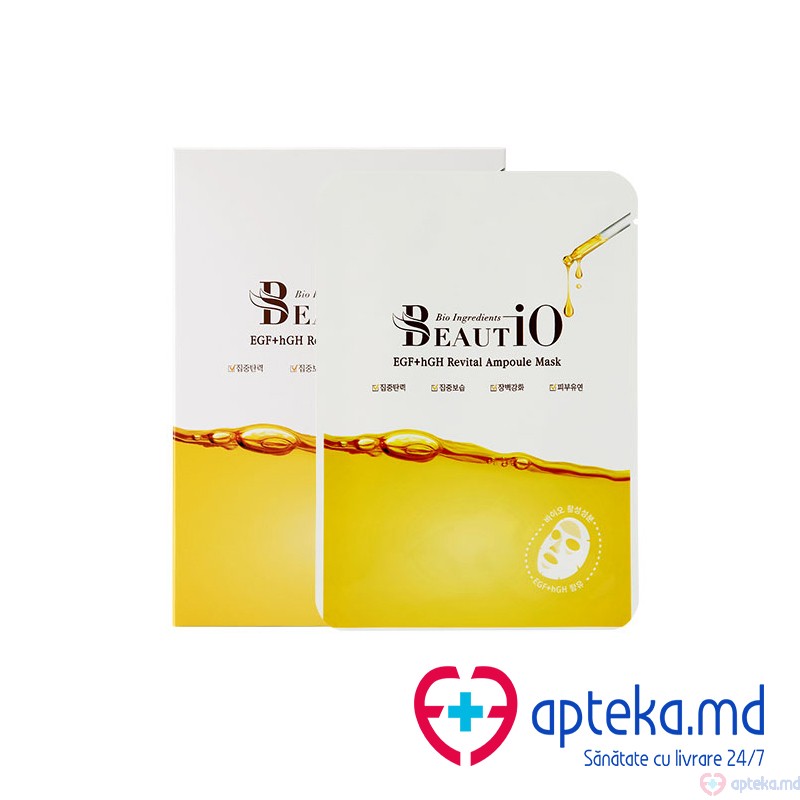 BeautiO EGF+hGF Revital ampoule mask 25ml N5