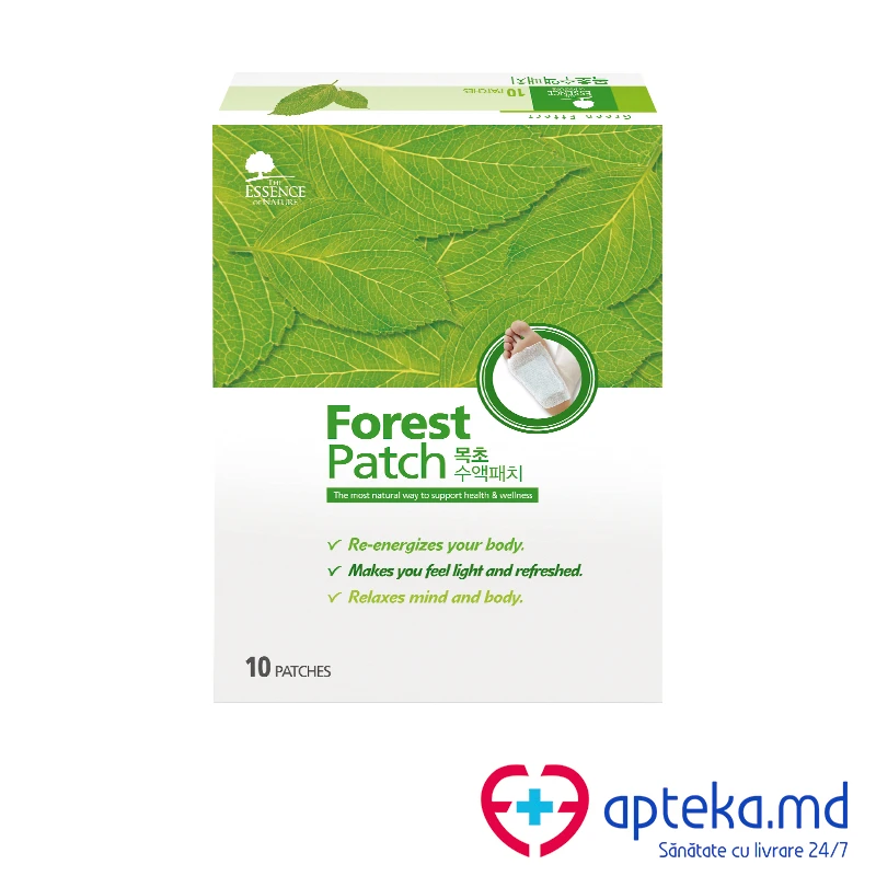 Patch Forest N10