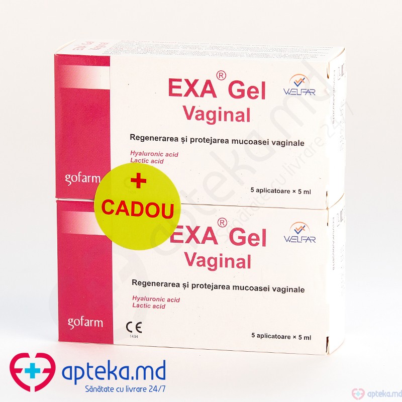 EXA Gel Vaginal 5 apl. x5 ml N1+1 (cadou)