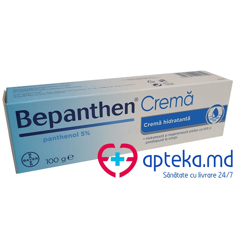 Бепантен, крем 5%, 100 г