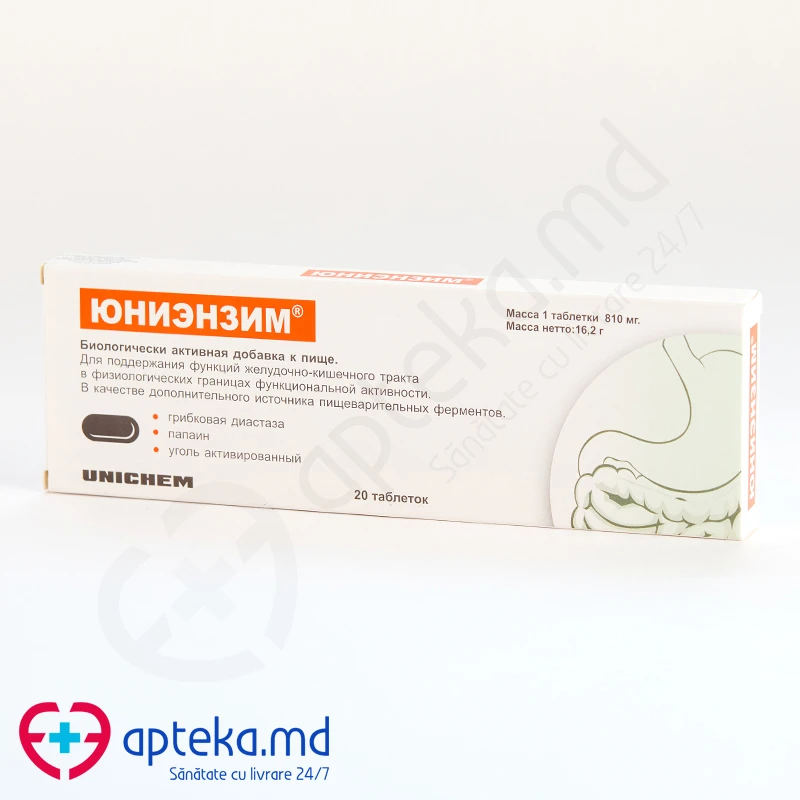 Униэнзим табл N20 Униэнзим табл N20