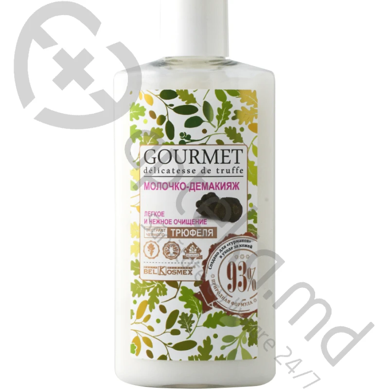 *21-11 Lapte demachiant cu extract trufe negru GOURMET 150g *21-11 Lapte demachiant cu extract trufe negru GOURMET 150g