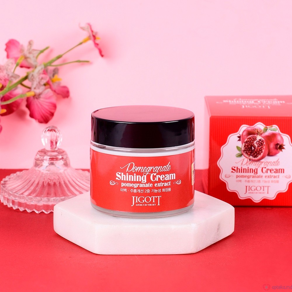 Jigott Pomegranate Shining Cream 70ml