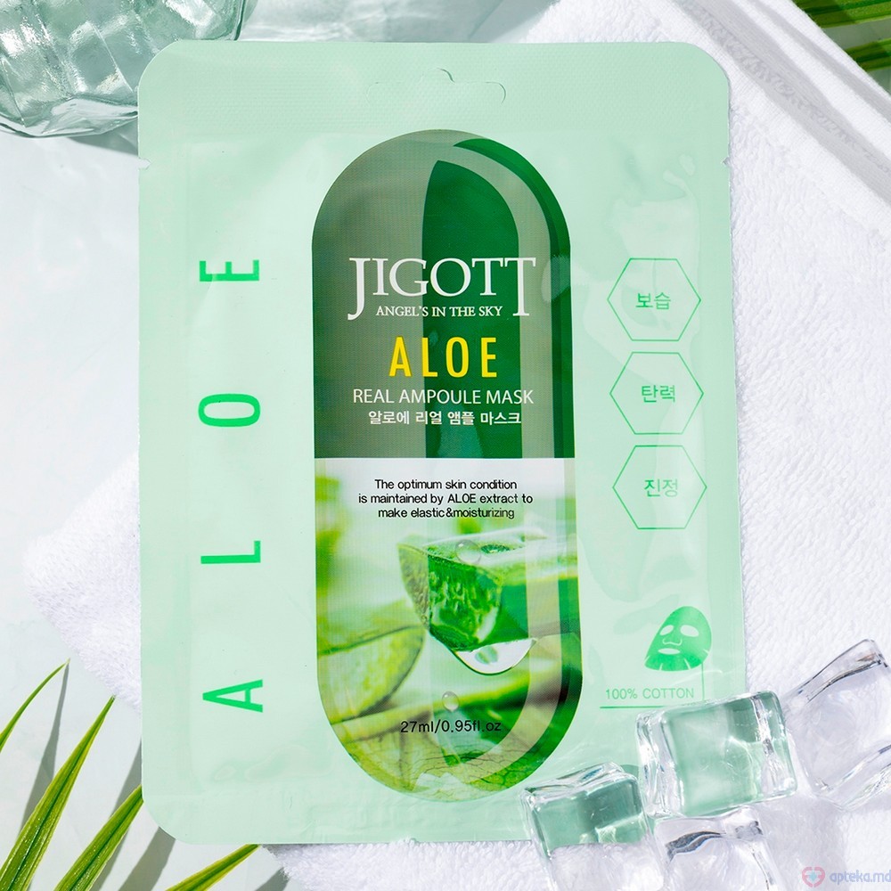 Jigott Masca pentru fata cu extract de aloe 27ml