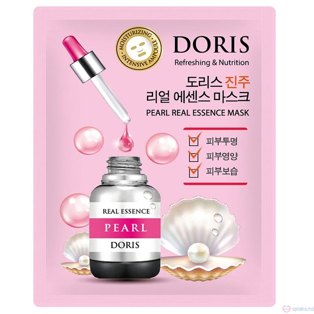 Doris Pearl Real Essence Mask 25ml