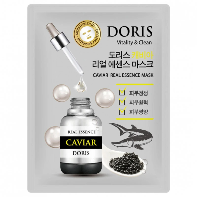 Doris Caviar Real Essence Mask 25ml