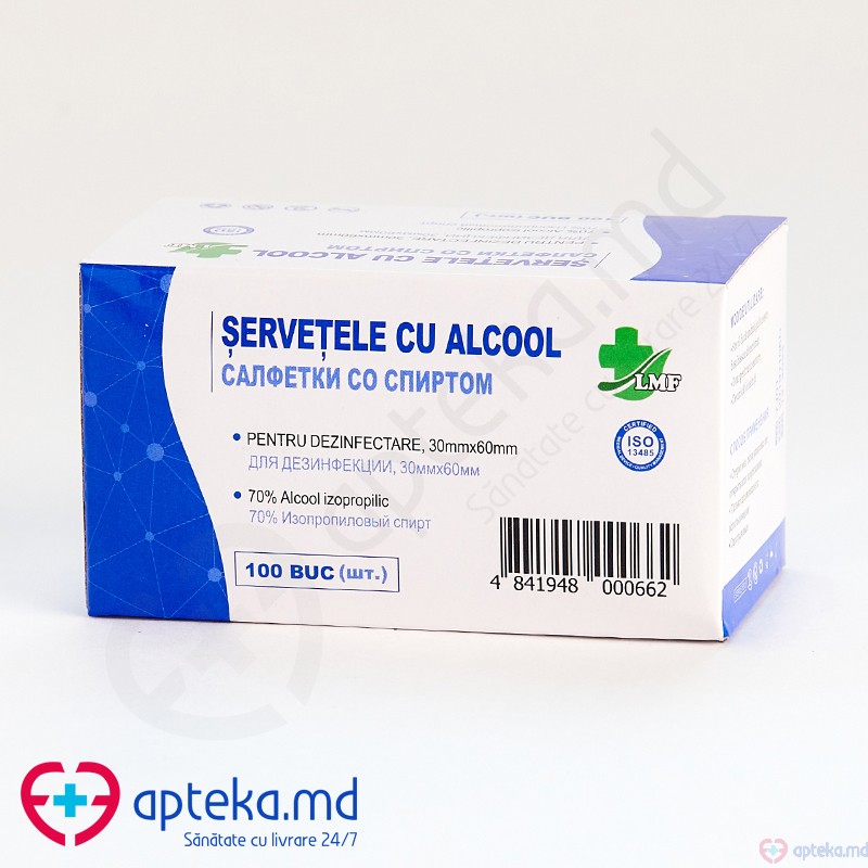 Servetele cu alcool ambalate individual N100