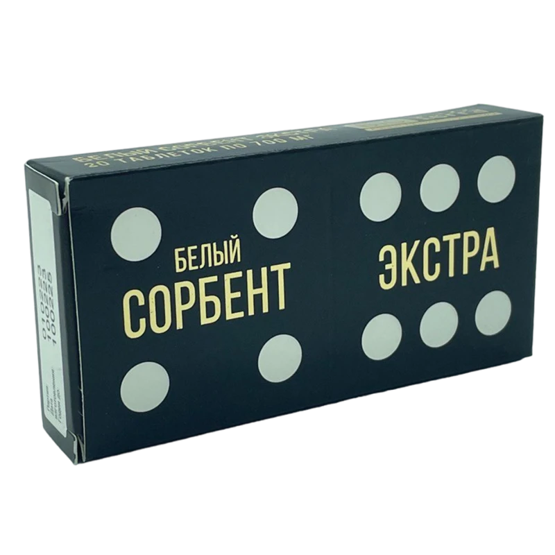Сорбент белый Экстра (белый уголь) табл N20 Сорбент белый Экстра (белый уголь) табл N20