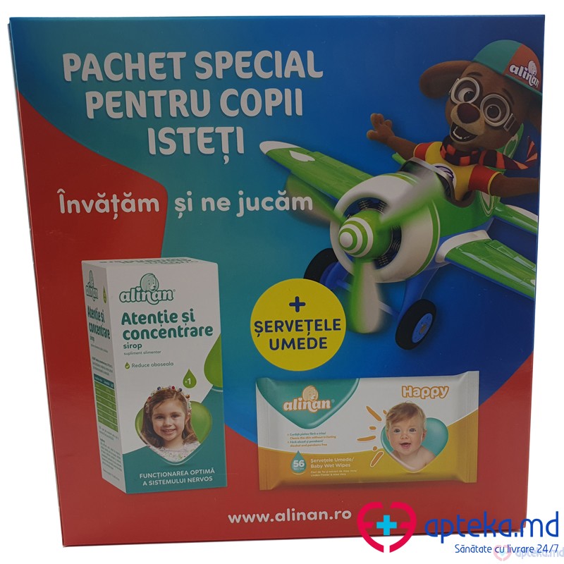 Atentie si concentrare sirop 150ml N1 + serv umede N56