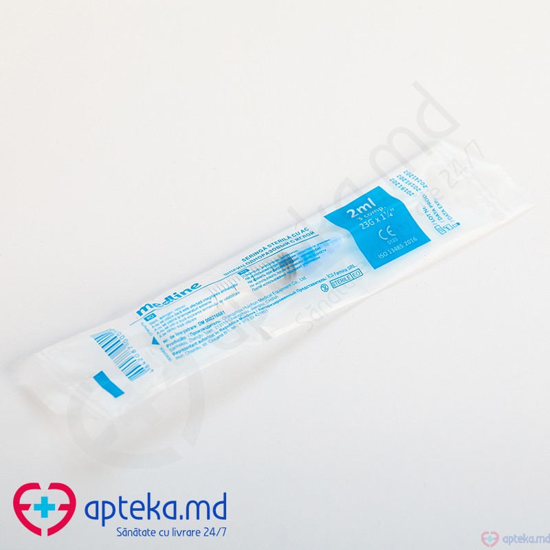 Шприц 2 мл 3-компонентный 23G x1 1/4 (0,6 x 30 мм) Medline