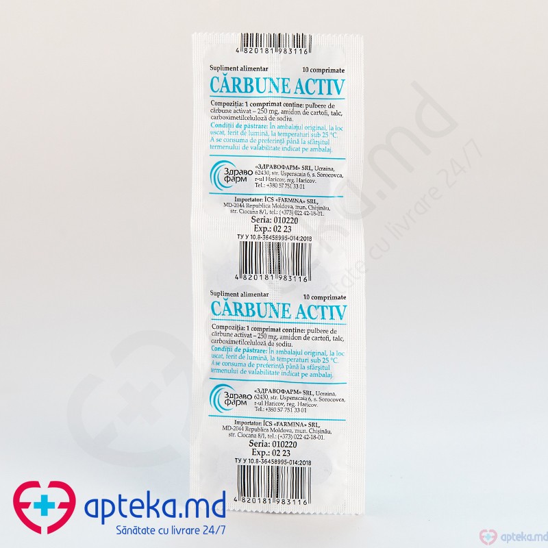 Carbune activat comp. 250 mg N10