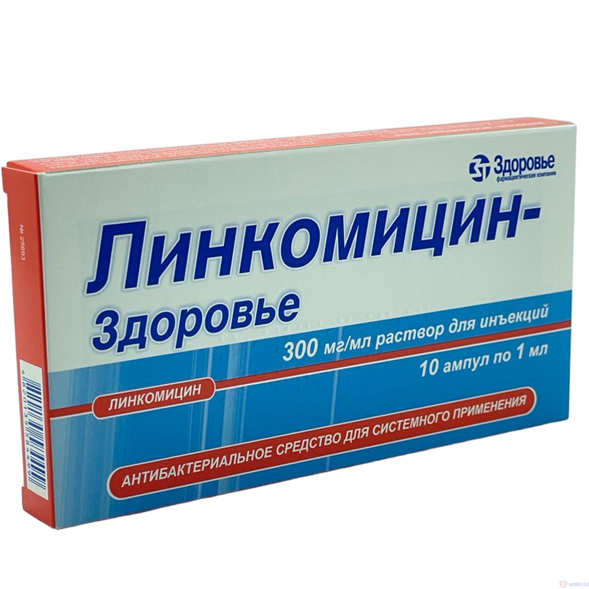 Lincomicin-Zdorovie sol. inj. 300 mg/ml 1 ml N10