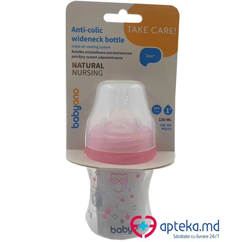 Бутылочка с широкой соской розовая Baby Ono 0402.02 120 мл Бутылочка с широкой соской розовая Baby Ono 0402.02 120 мл