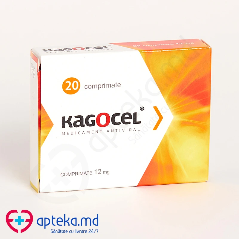 Кагоцел, таб 12мг, N10x2 Кагоцел, таб 12мг, N10x2