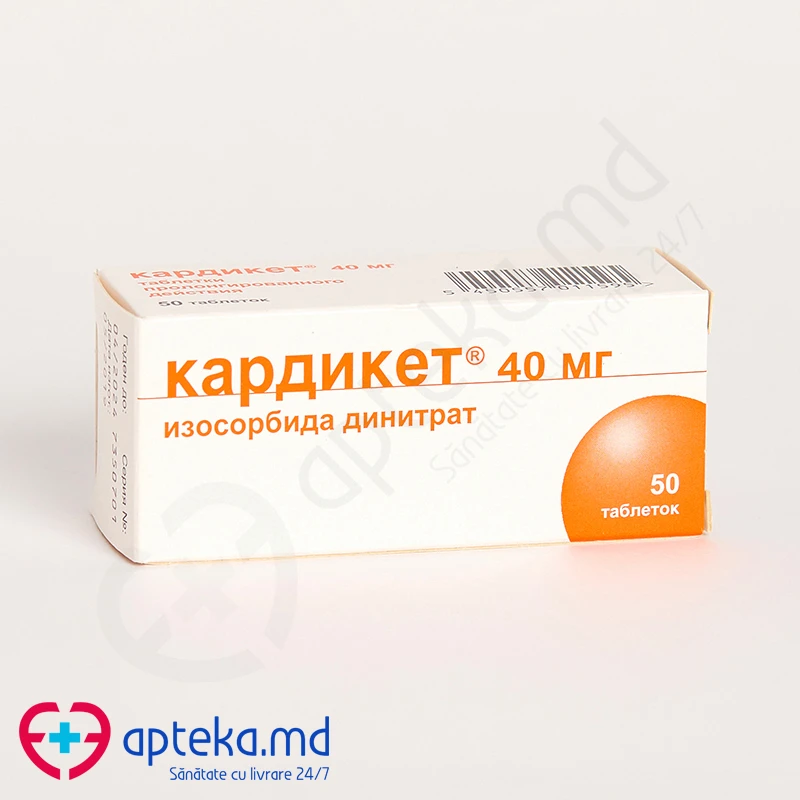 Кардикет табл пролонг высвоб 40 мг N10x5 Кардикет табл пролонг высвоб 40 мг N10x5