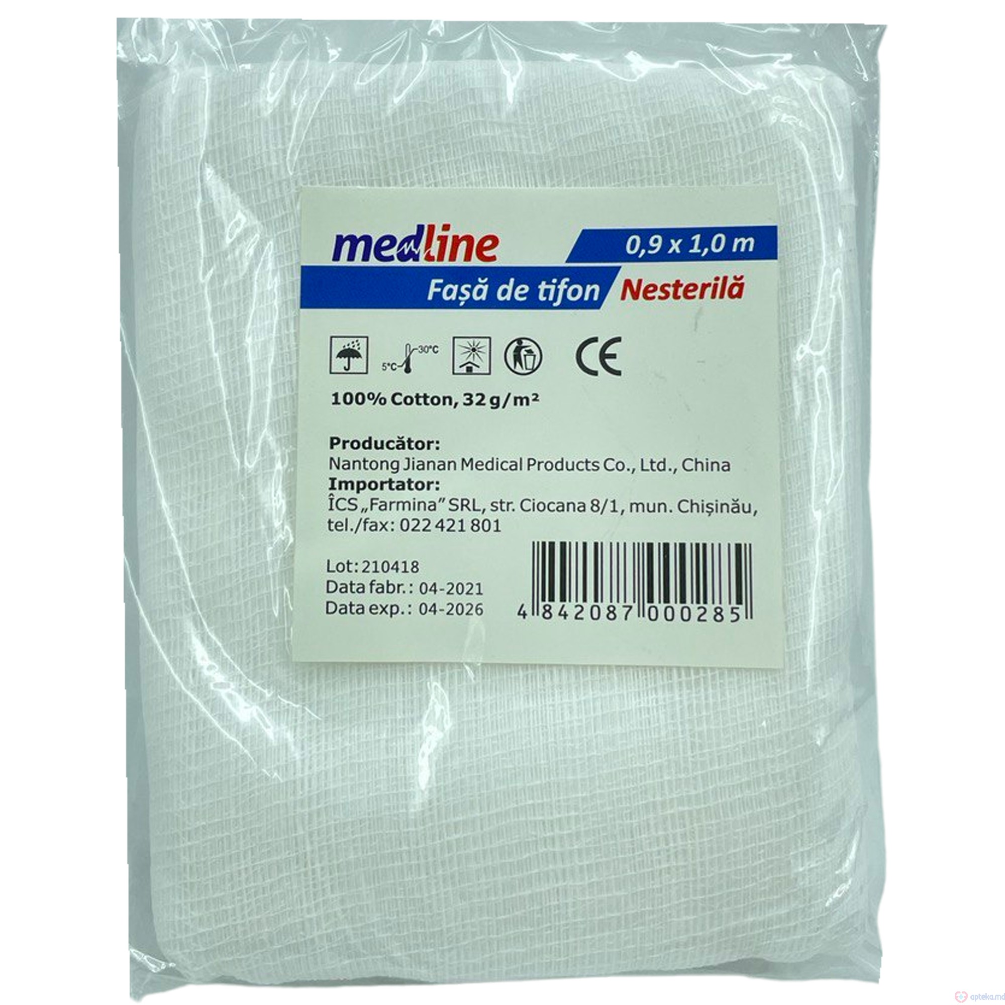 Fasa de tifon nesterila 0.9х1m MEDLINE №1