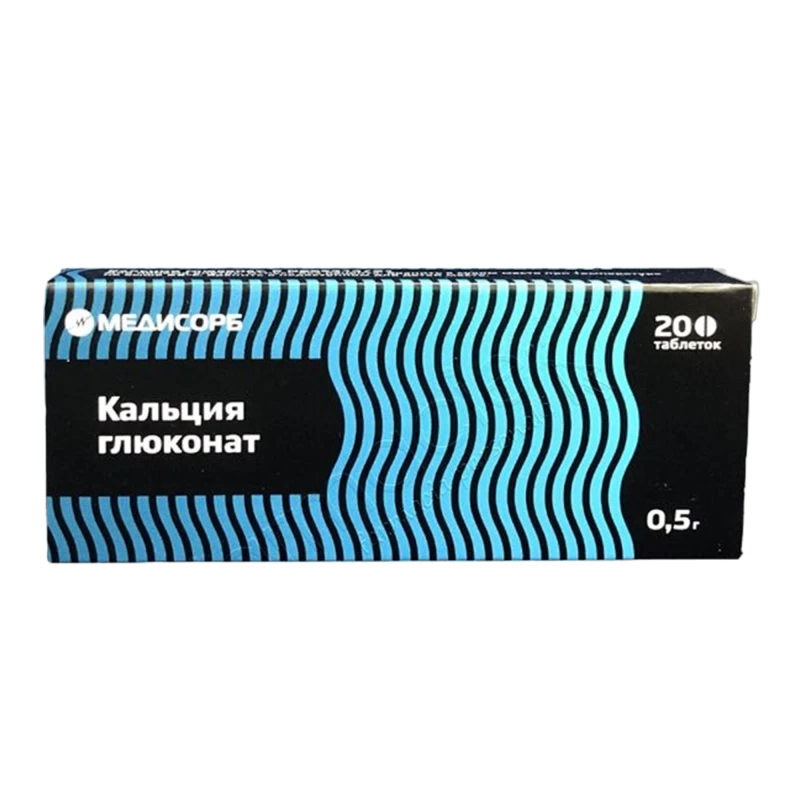 Глюконат кальция, таб 500мг, N10x2 Глюконат кальция, таб 500мг, N10x2
