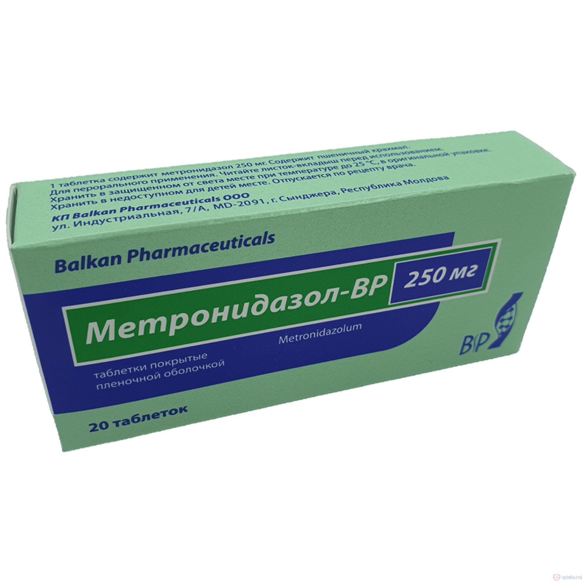 Metronidazol-BP comprimate filmate 250 mg N10x2