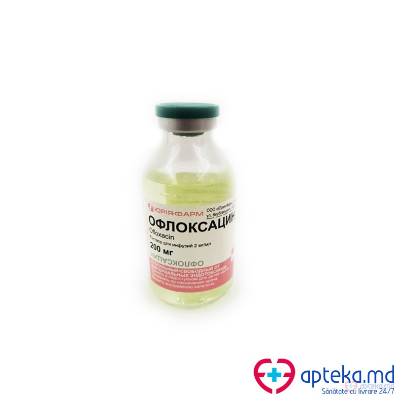 Ofloxacina sol. perf. 2 mg/ml 100 ml N1