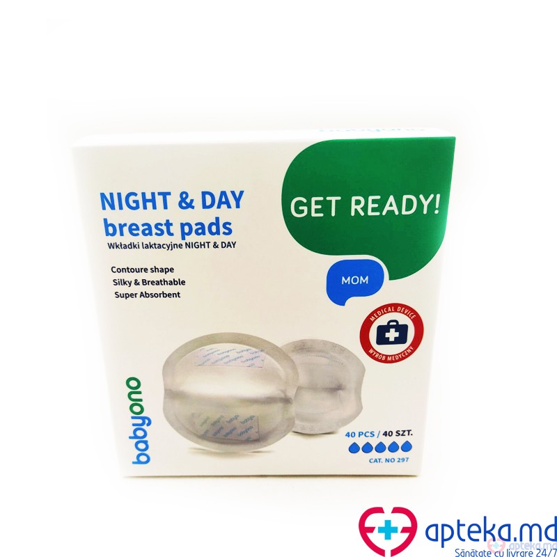 Baby Ono 0297 Instalare in sutien Night&Day