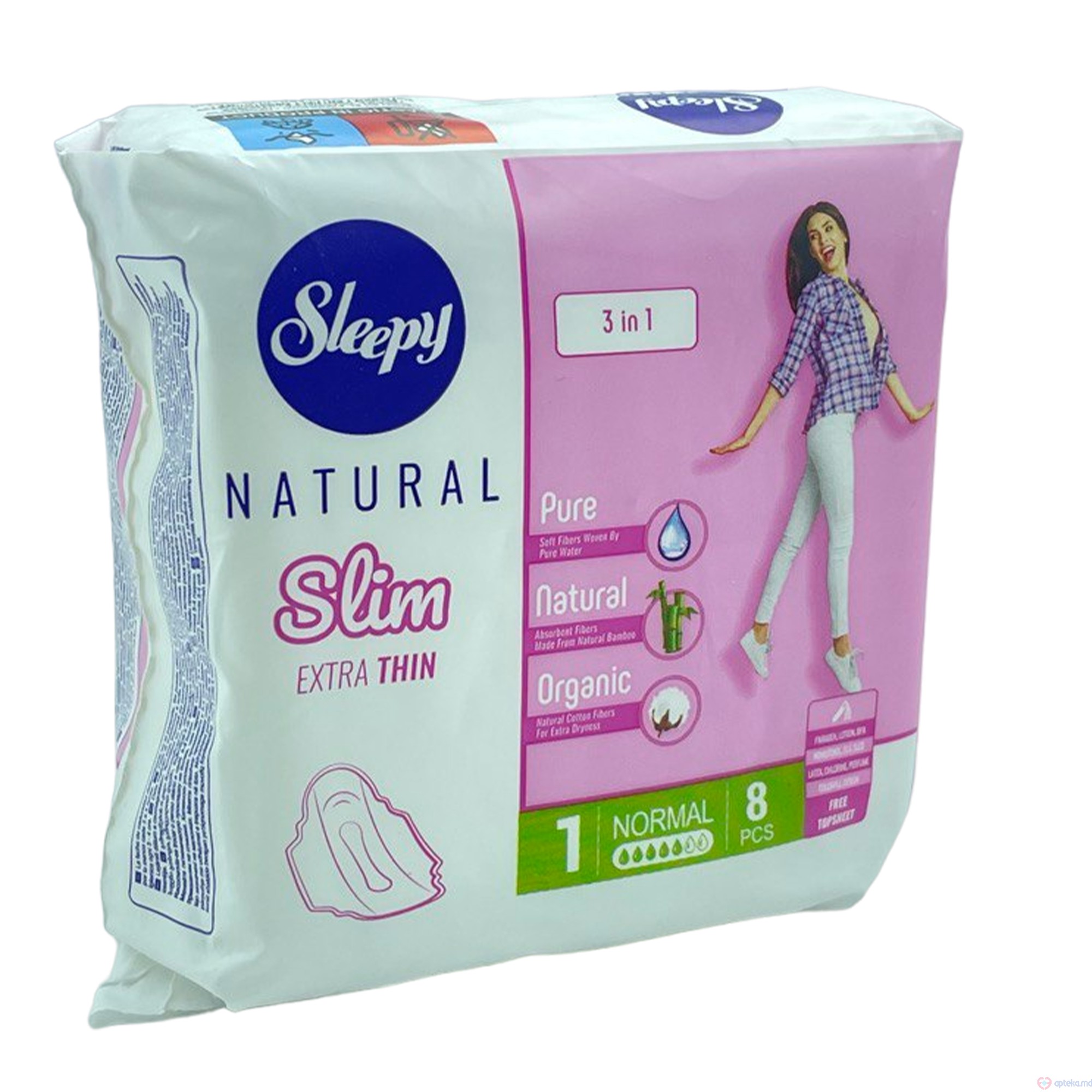 Прокладки Sleepy Natural Slim Extra Thin N8