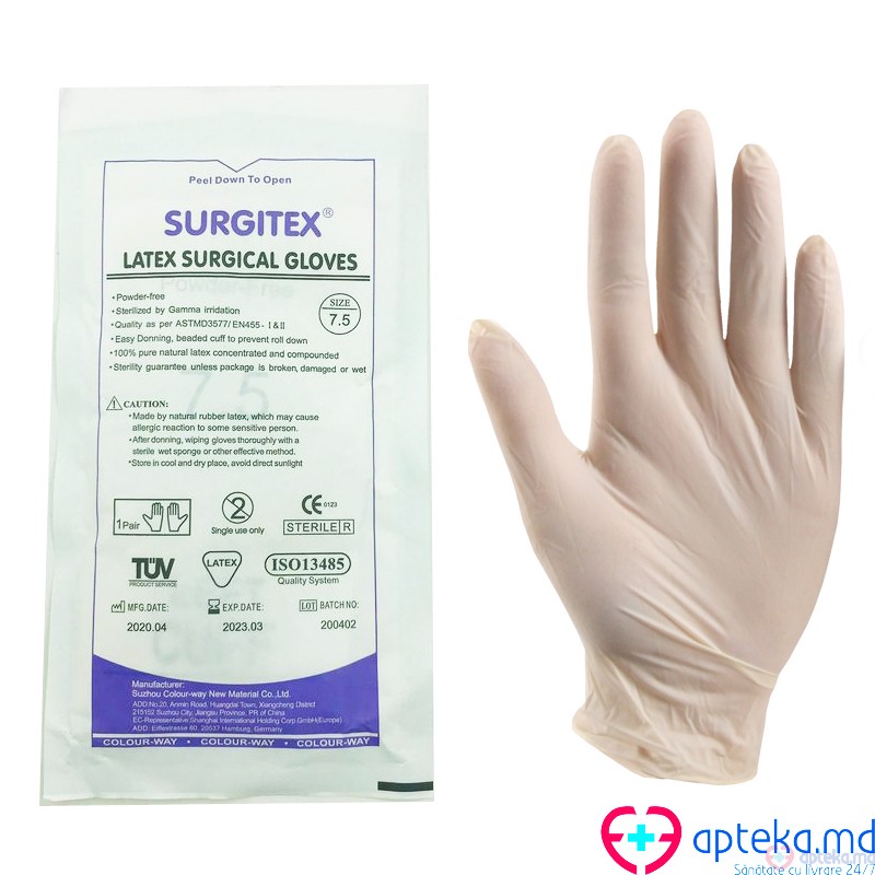 Manusi chirurgicale sterile din latex fara pudra N7.5