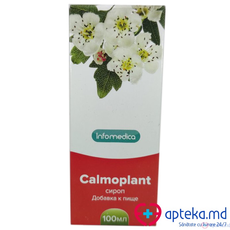 Calmoplant sirop 100 ml N1