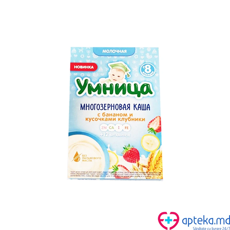Каша "Умница" молочная многозерновая с бананом и кусочками клубники 200 г Каша "Умница" молочная многозерновая с бананом и кусочками клубники 200 г