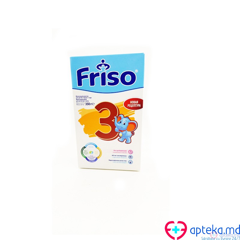 Friso 3 Junior (1-3 ani) 350g