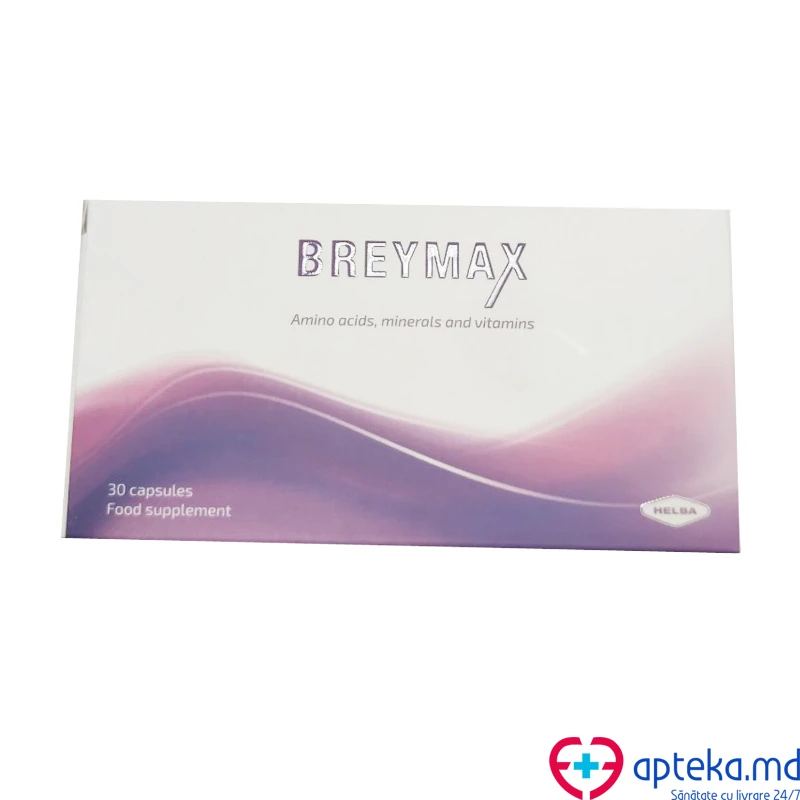 Бреймакс капс N15x2 Бреймакс капс N15x2