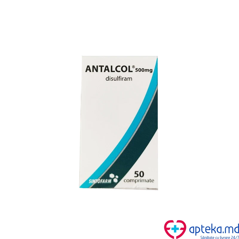 Анталкол таб. 500mg N50 Анталкол таб. 500mg N50