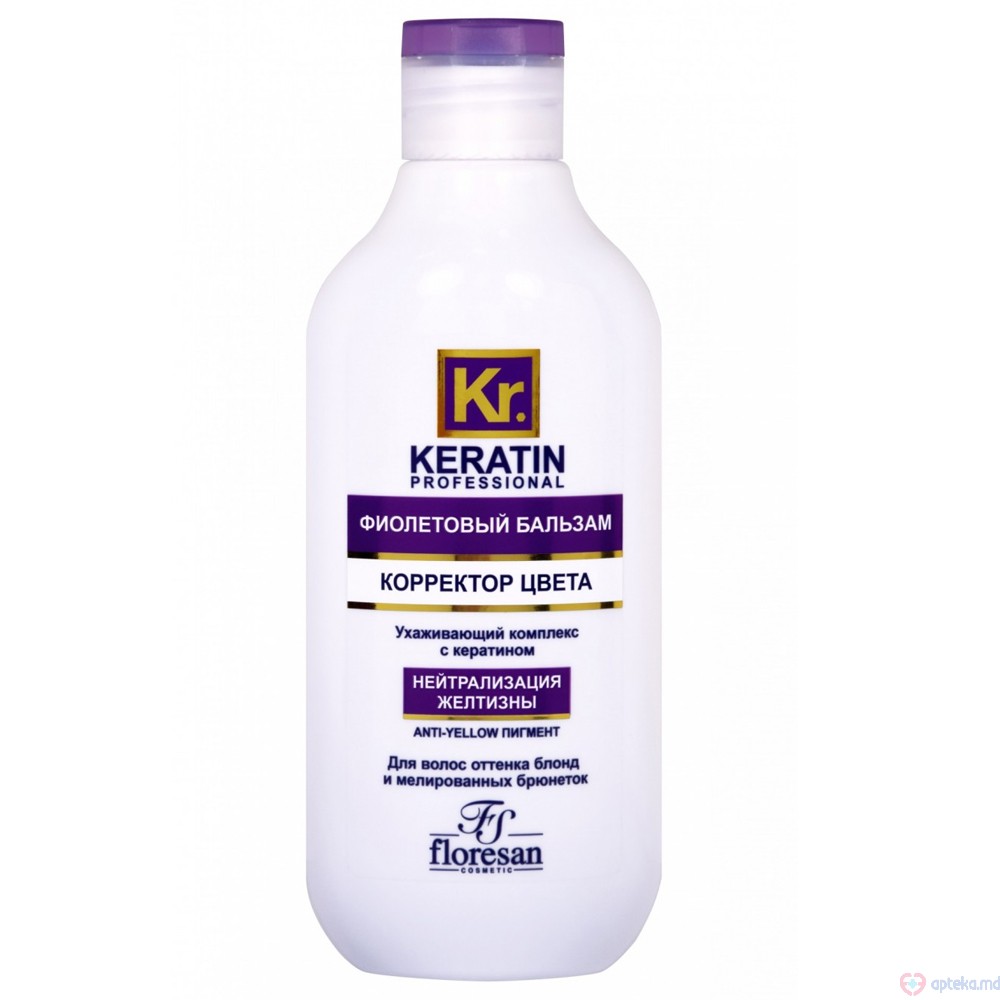 F-588 Balsam violet pentru par blond "Corector de culoare" 300ml