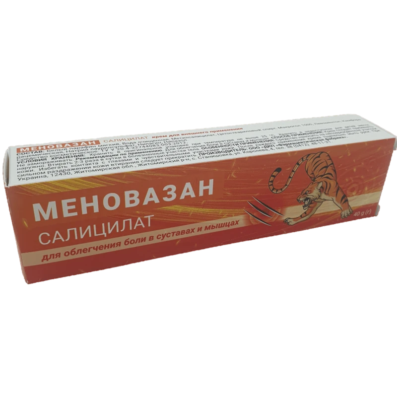 Меновазан салицилат, крем, 40 г Меновазан салицилат, крем, 40 г