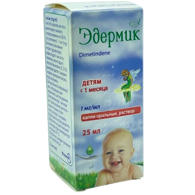 Edermic picaturi orale, solutie 1 mg/ml 25ml N1