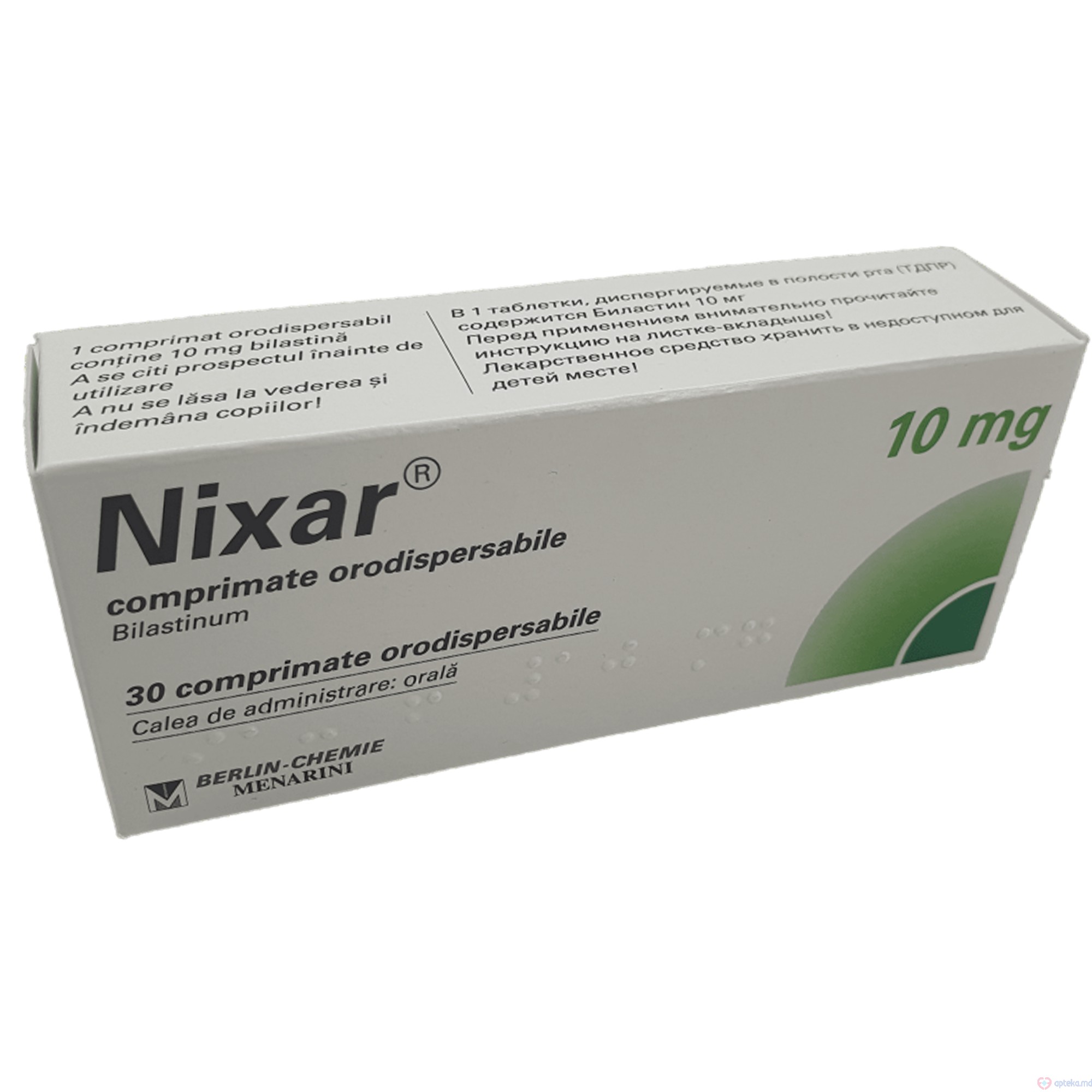 Nixar comprimate orodispersabile 10 mg N10x3