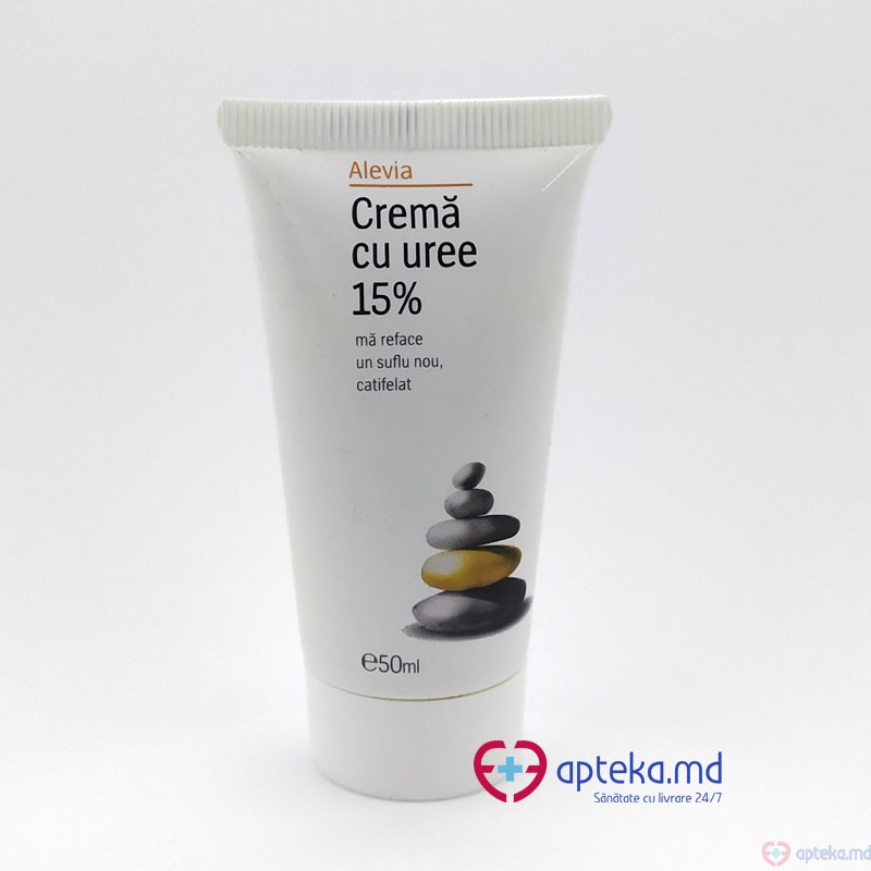 Crema cu uree 15% 50ml