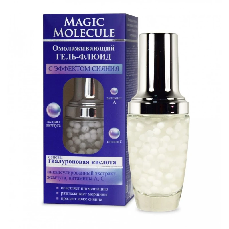 F-570 Gel fluid anti-imbatranire cu efect de luminozitate a tenului 30ml