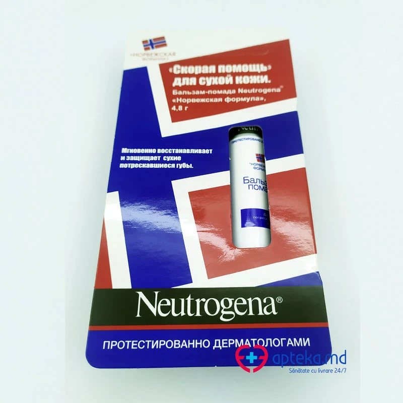 Бальзам-помада Neutrogena Норвежская формула 4,8г Бальзам-помада Neutrogena Норвежская формула 4,8г