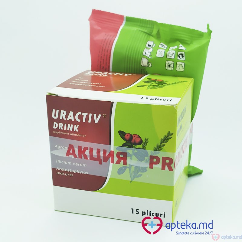 Uractiv drink N15 + Serv. intime Cadou