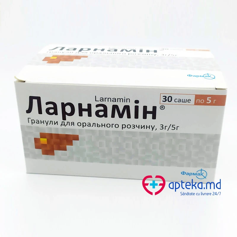 Ларнамин 3 г/5 г № 30 саше Ларнамин 3 г/5 г № 30 саше