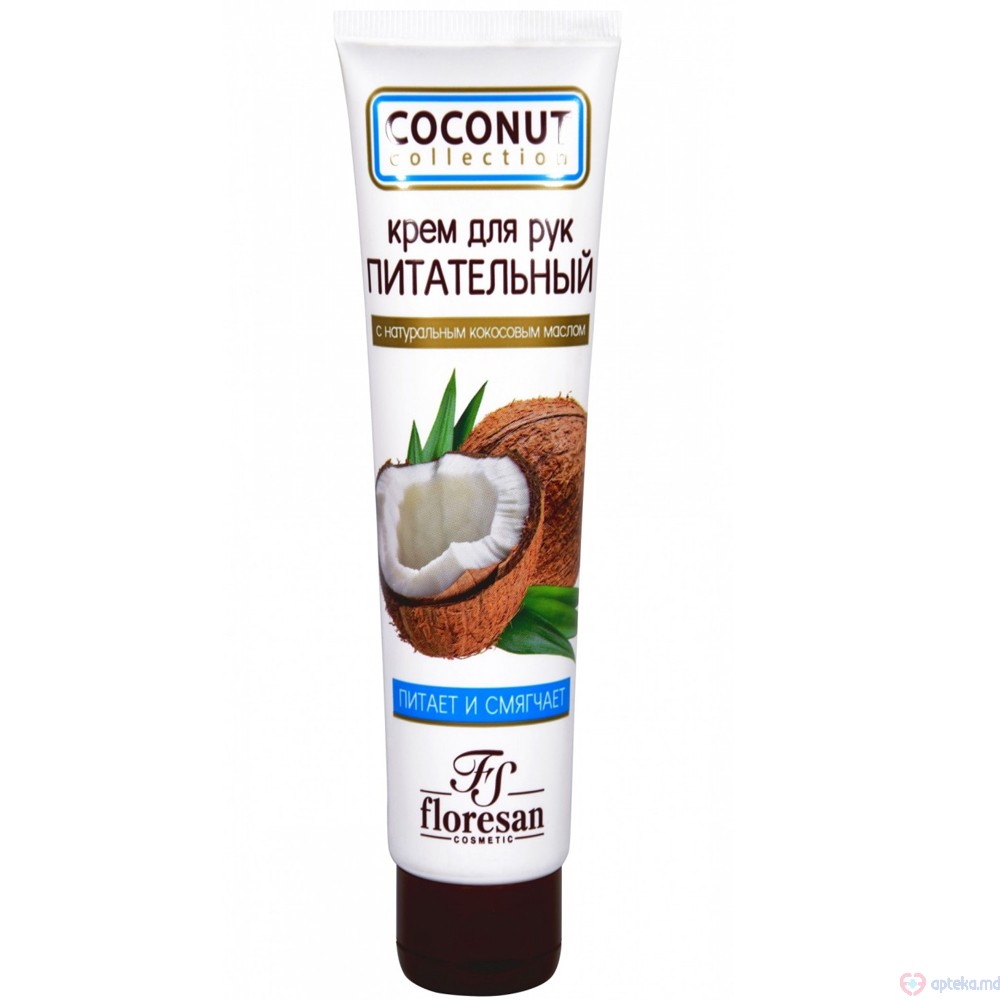 F-173 Crema de maini nutritiva cu ulei de cocos 100 ml