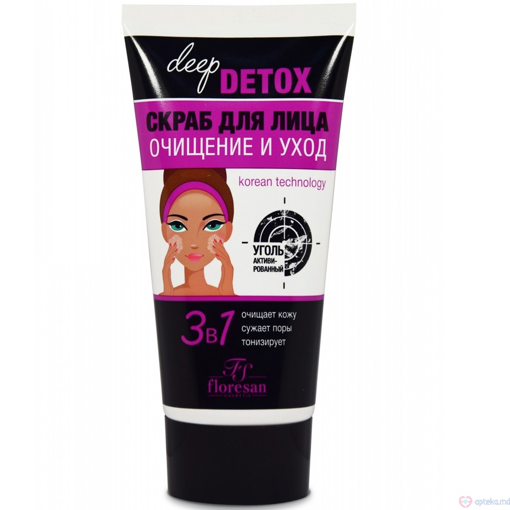 F-19 Scrub pentru fata cu carbune activat 150 ml