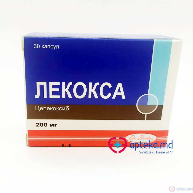 Лекокса 200 мг N10x3