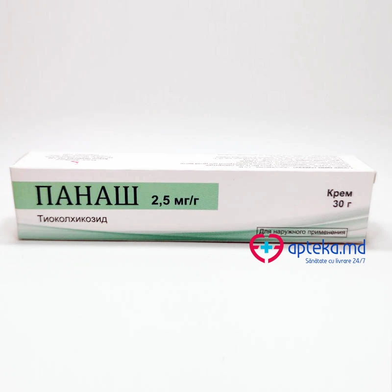 Панаш крем 2,5 мг/г 30 г N1 Панаш крем 2,5 мг/г 30 г N1