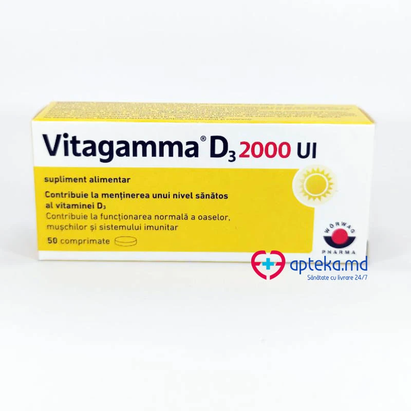 Витагамма D3 таблетки 2000UI N50