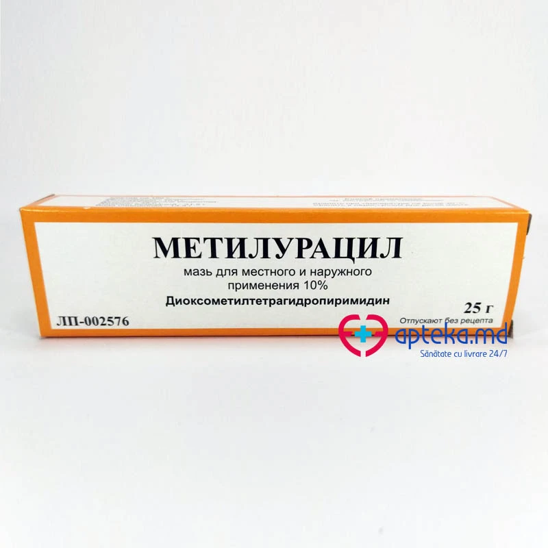 Метилурацил мазь 10% 25 г Метилурацил мазь 10% 25 г