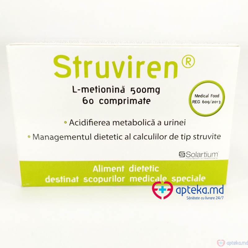 Struviren comp. 500 mg N60