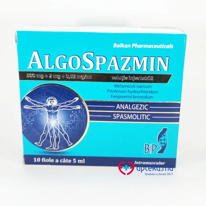 Алгоспазмин р-р д/ин. 500 mg/2 mg/0,02 mg/ml 5ml N5x2 Алгоспазмин р-р д/ин. 500 mg/2 mg/0,02 mg/ml 5ml N5x2