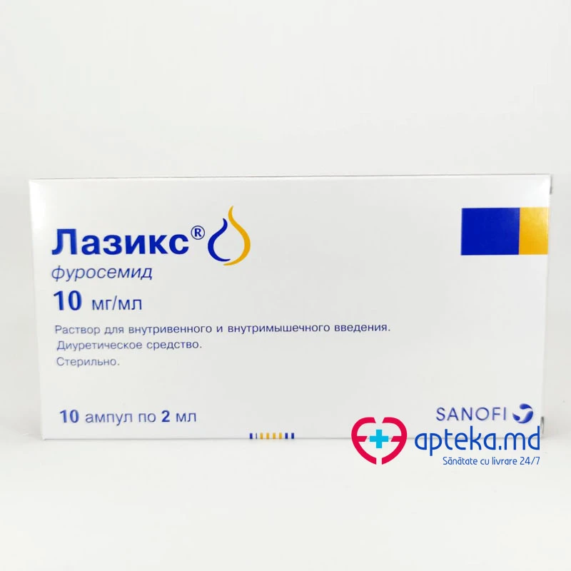 Лазикс 1% 2 мл р-р д/ин. N10 Лазикс 1% 2 мл р-р д/ин. N10