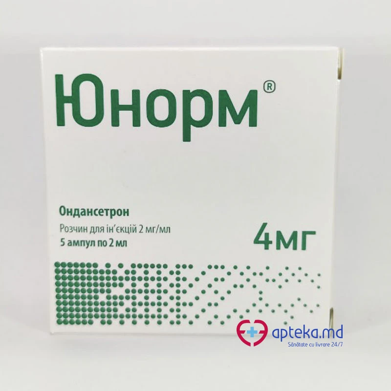 Юнорм р-р д/ин. 2мг/мл 2мл N5 Юнорм р-р д/ин. 2мг/мл 2мл N5